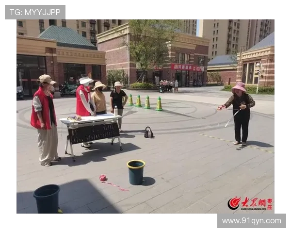 AK体育：参与社区活动，结识志同道合的朋友